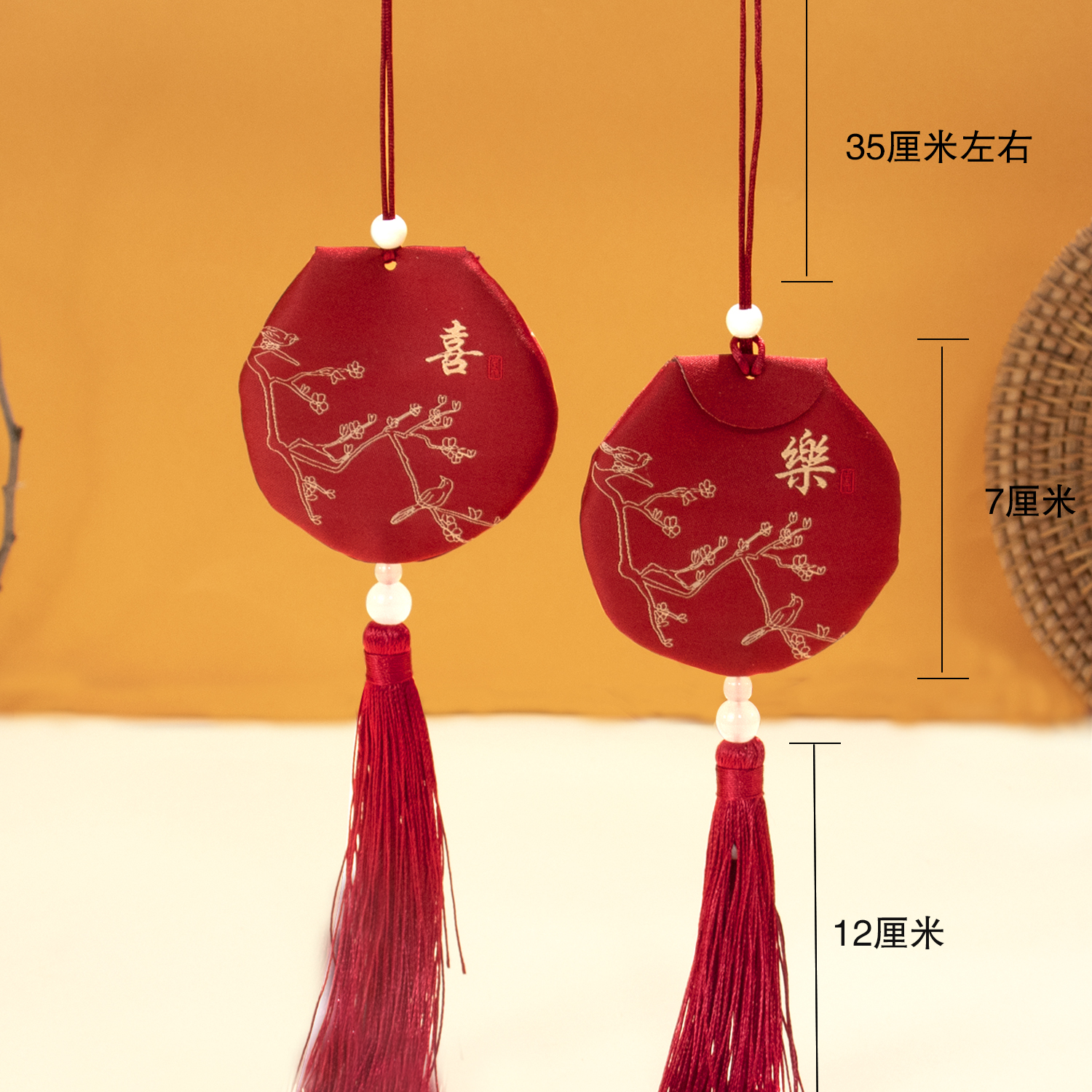 香包香囊/平安符/护身符细节图