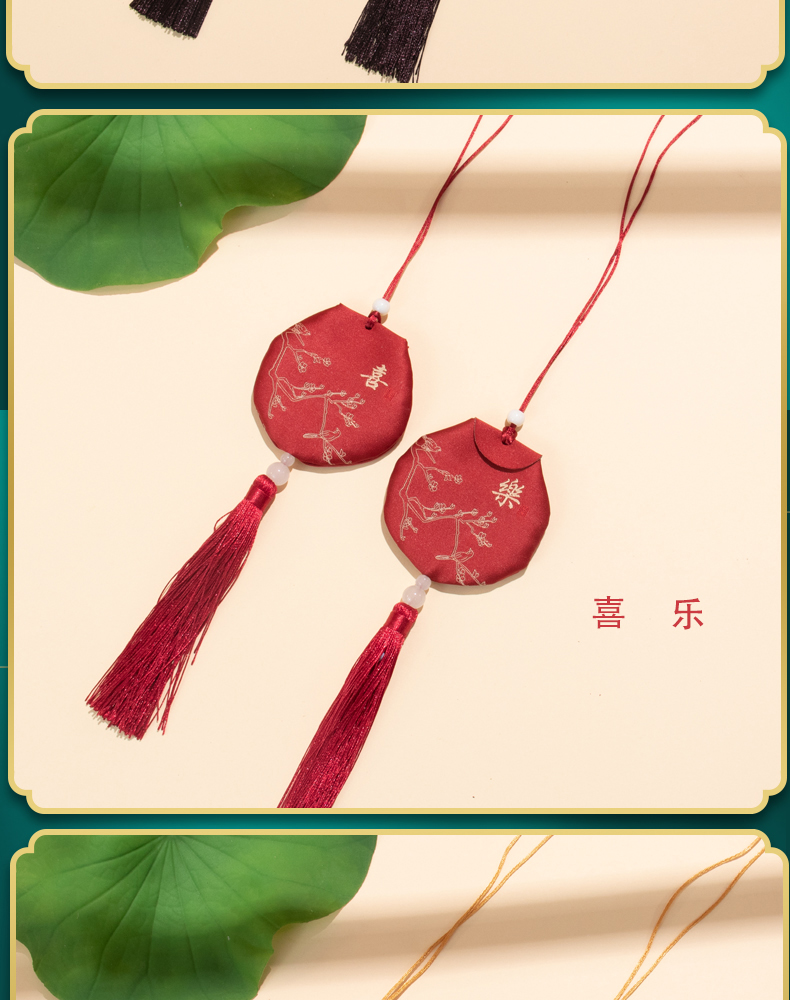 端午节香包薰衣草香袋祈福袋挂件平安香囊袋艾叶荷包袋挂脖禅意袋详情9