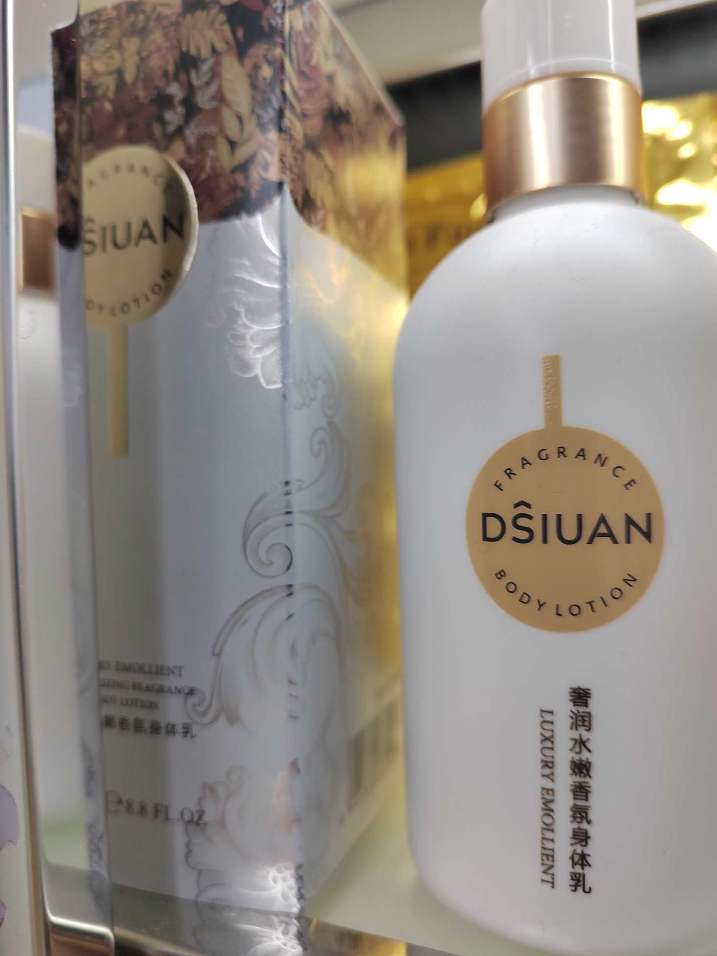 Magic Dream Skincare Body Lotion