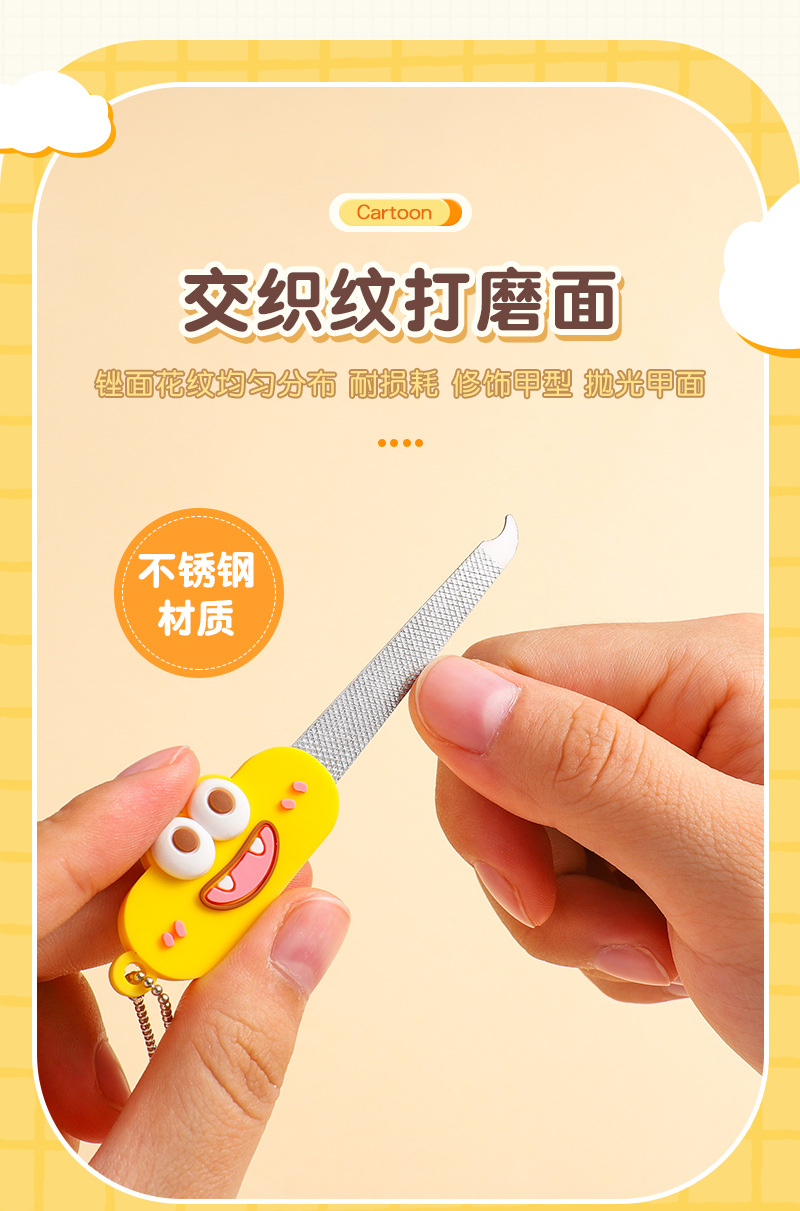 包包寳 Cartoon cute 3D doll stainless steel nail file 3566详情5