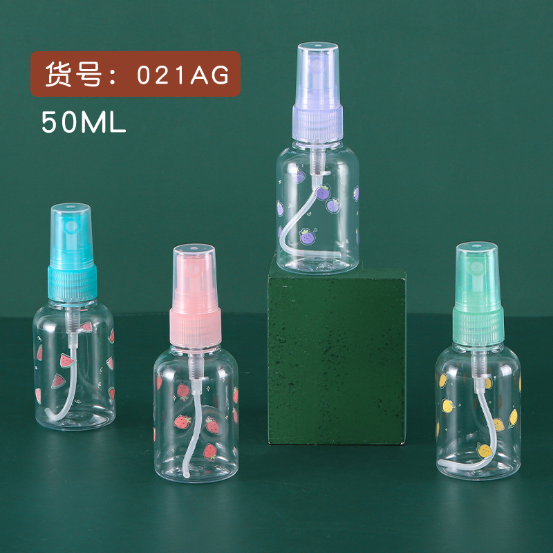 包包寳 Cartoon Travell Spray Bottle Plastic Comestic Bottle 011详情9