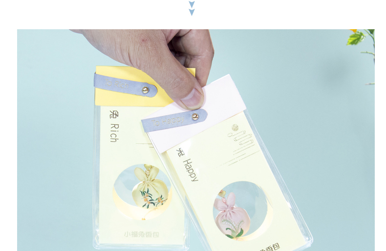 2023兔年健康本命年香包兔子福兔香囊手机挂件小挂饰创意礼品限定鸡鸣景区同款详情3