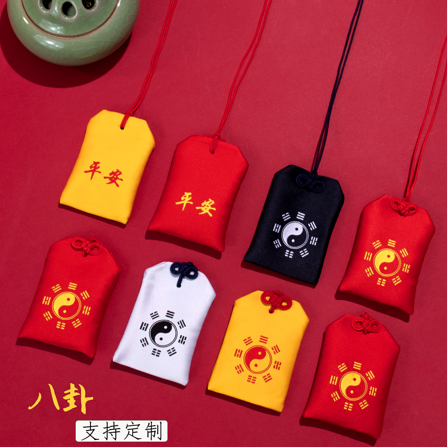 香包/香囊实物图