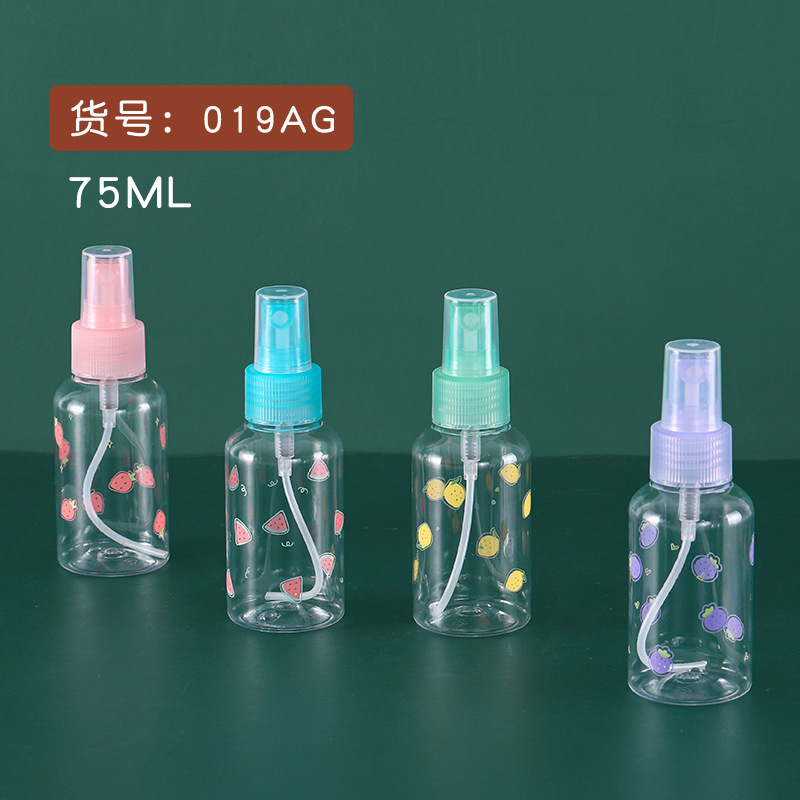 包包寳 Cartoon Travell Spray Bottle Plastic Comestic Bottle 011详情11