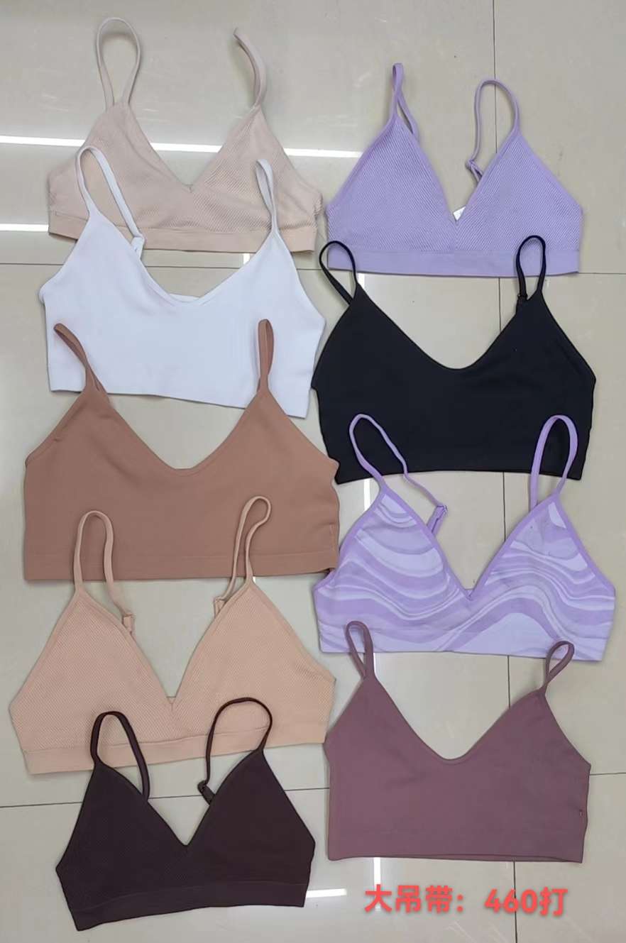 Seamless Bra For Girls