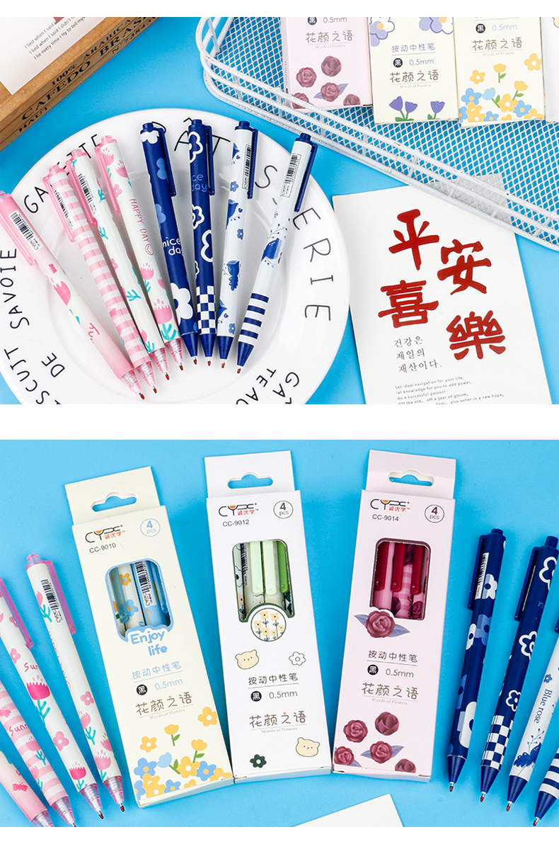 Flower Language Press Box High Appearance Level student Gel Pen 0.5mm black Press Primary School student gift Distribution pen pic 8