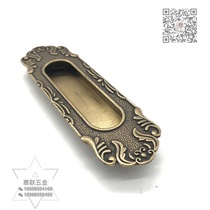 Office cabinet handles Vintage zinc alloy handles can be customized