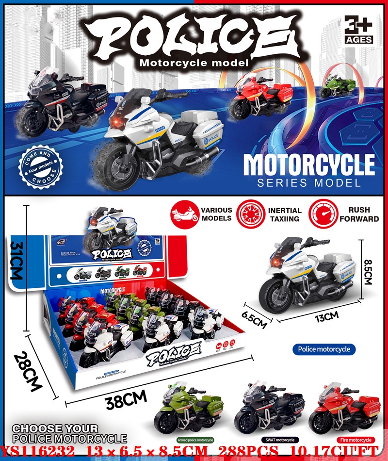 Police Motorcycle