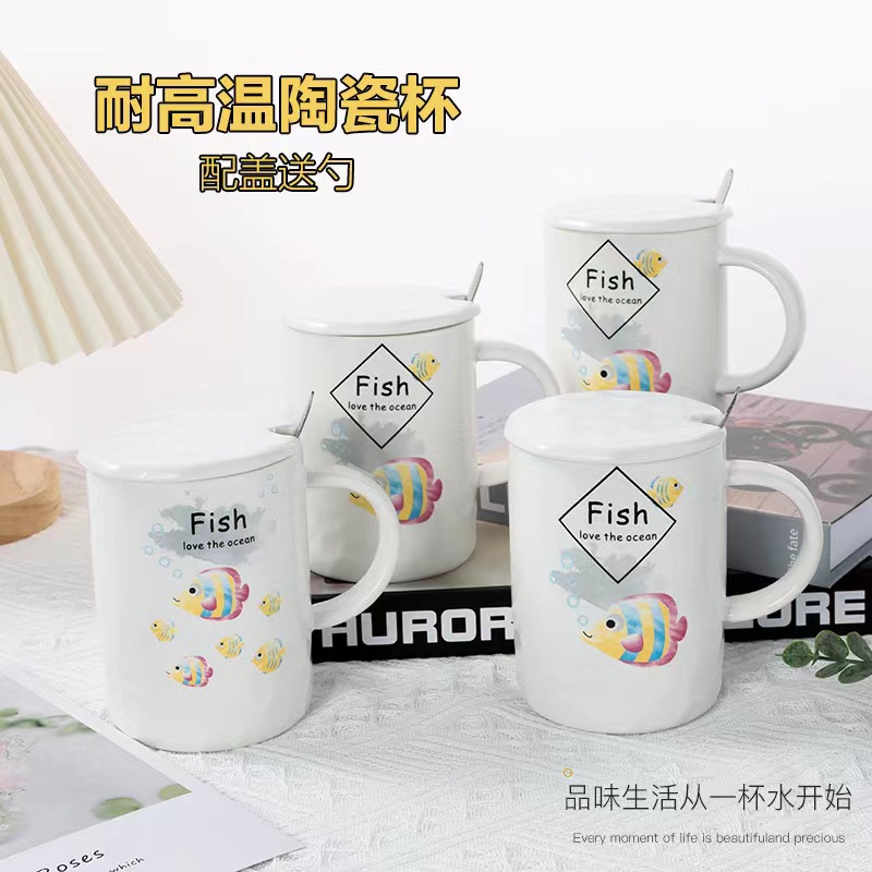 Fashion Simple Fish Fun Mug Office Home Coffee Cup Milk Tea Cup Water Cup With Hand Gift Cup