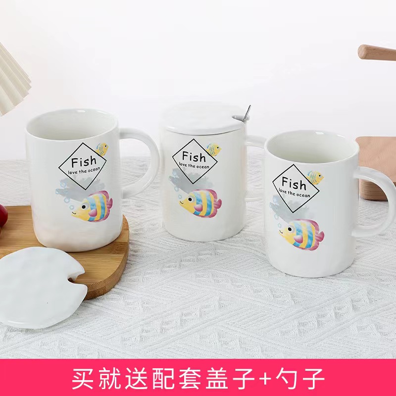 Fashion Simple Fish Fun Mug Office Home Coffee Cup Milk Tea Cup Water Cup With Hand Gift Cup Specification drawing
