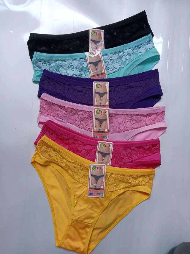 Foreign Trade Briefs For Women