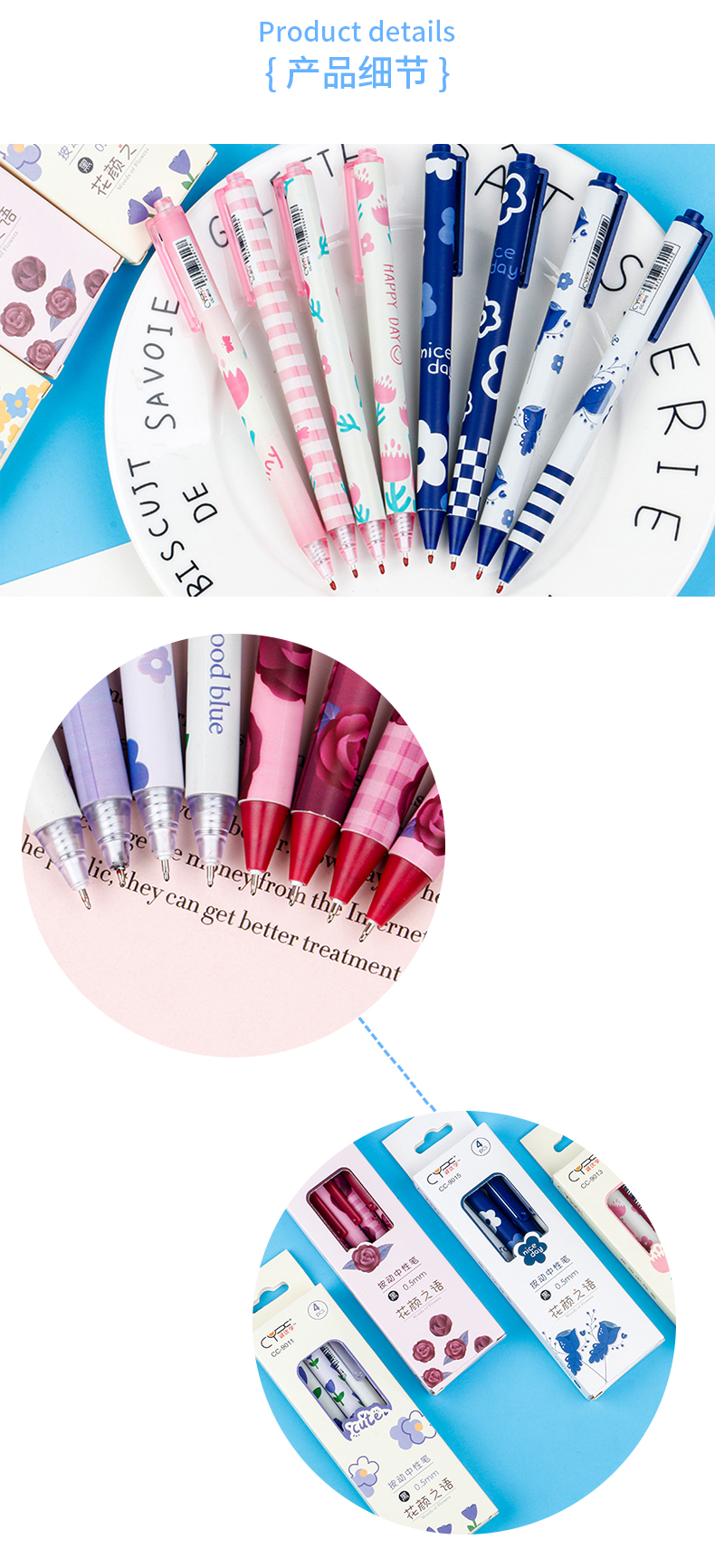 Flower Language Press Box High Appearance Level student Gel Pen 0.5mm black Press Primary School student gift Distribution pen pic 5