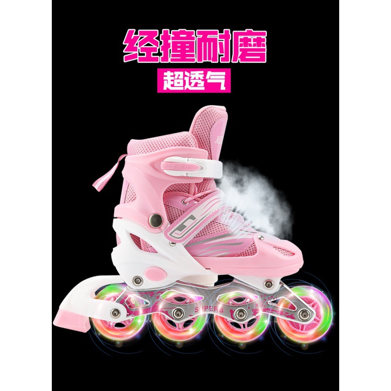 轮滑鞋 儿童款溜冰鞋儿童套装男女童旱冰鞋双排可调节滑冰鞋运动详情图5