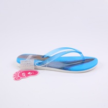 PE rubber men and women's summer beach flip-flops flag World Cup Brazil slippers factory change patterns