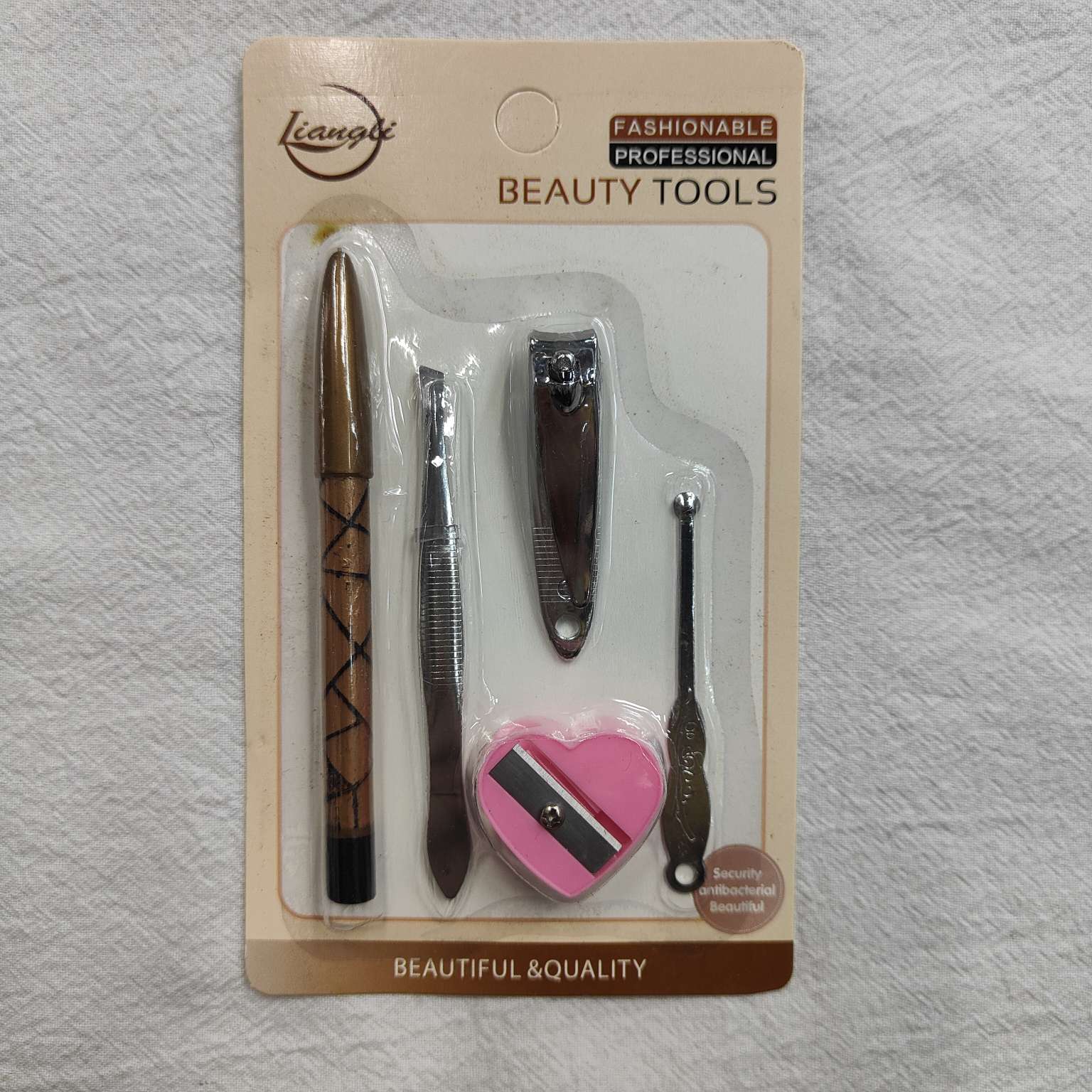 26414 Sendre Makeup tools 5 beauty sets Eyebrow pencil pencil sharpener Eyebrow clip Nail clippers ear digging