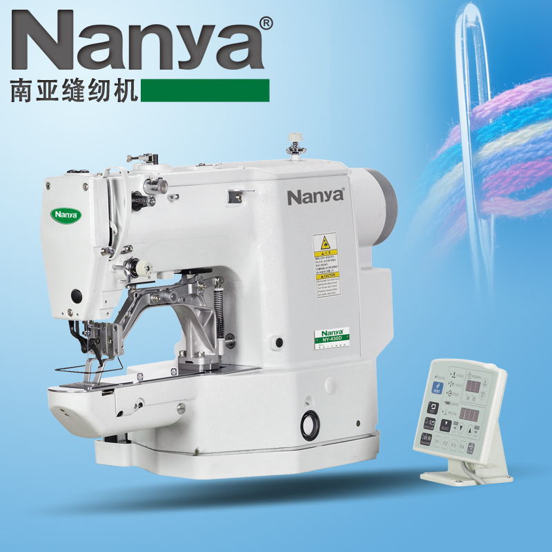 The brand-new computerized direct-drive automatic thread cutting and reverse sewing machine for both home and industrial use, suitable for both thick and thin applications, is a high-speed electric large shuttle sewing machine 09