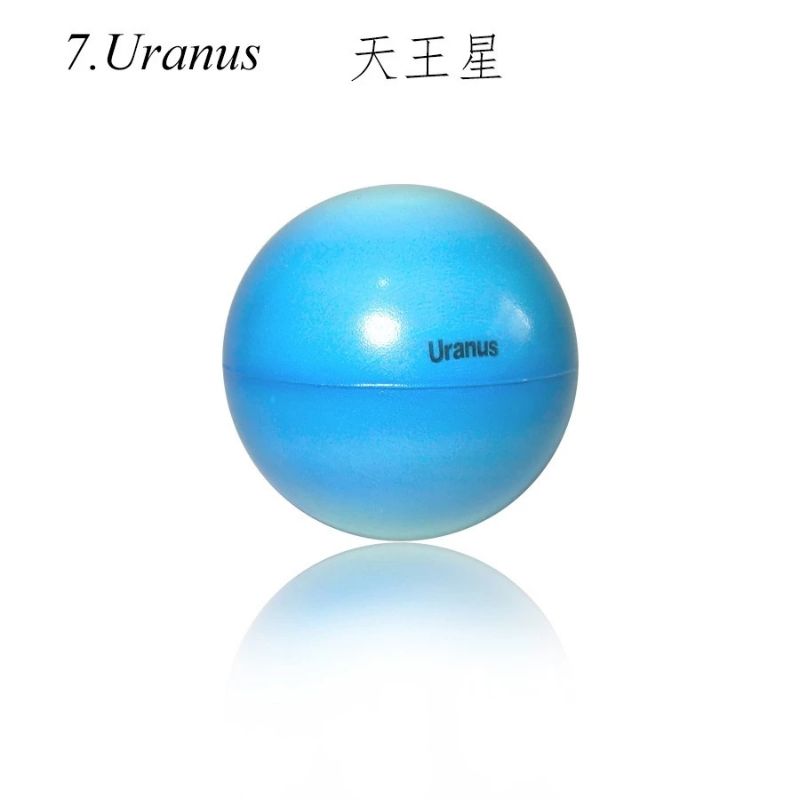 pu彩印实心海绵软球九大行星儿童早教认知玩具星空弹力球 pic 2