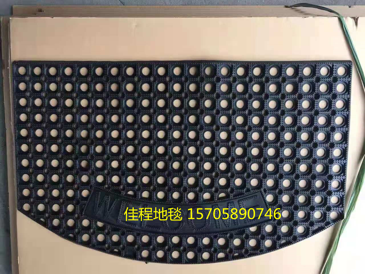 Semi-round black rubber hollow non-slip floor mat kitchen mat door mat floor mat household mat non-slip floor mat