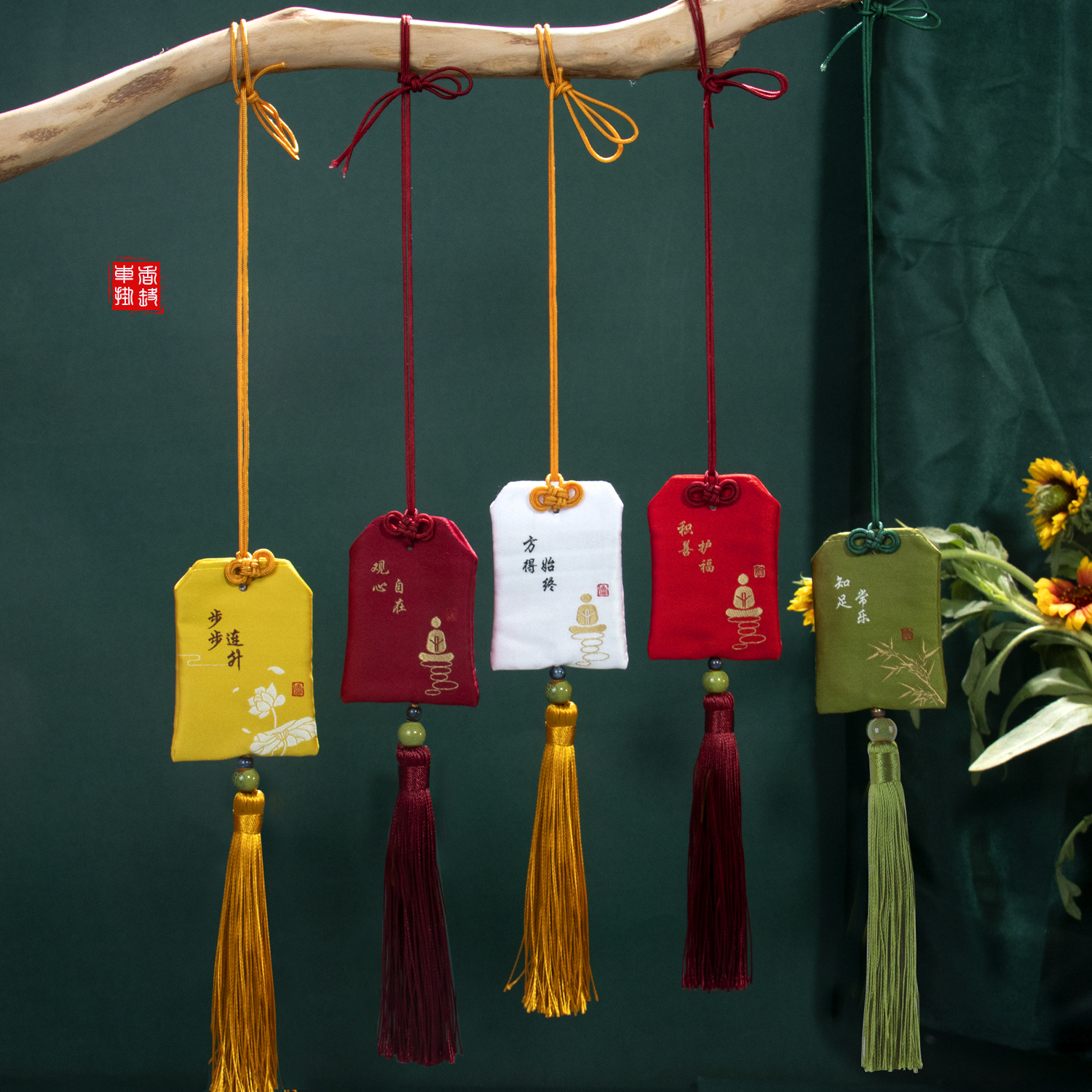 新品礼品定制端午节艾草香包空袋驱蚊香囊挂饰挂件荷包随身荷包袋