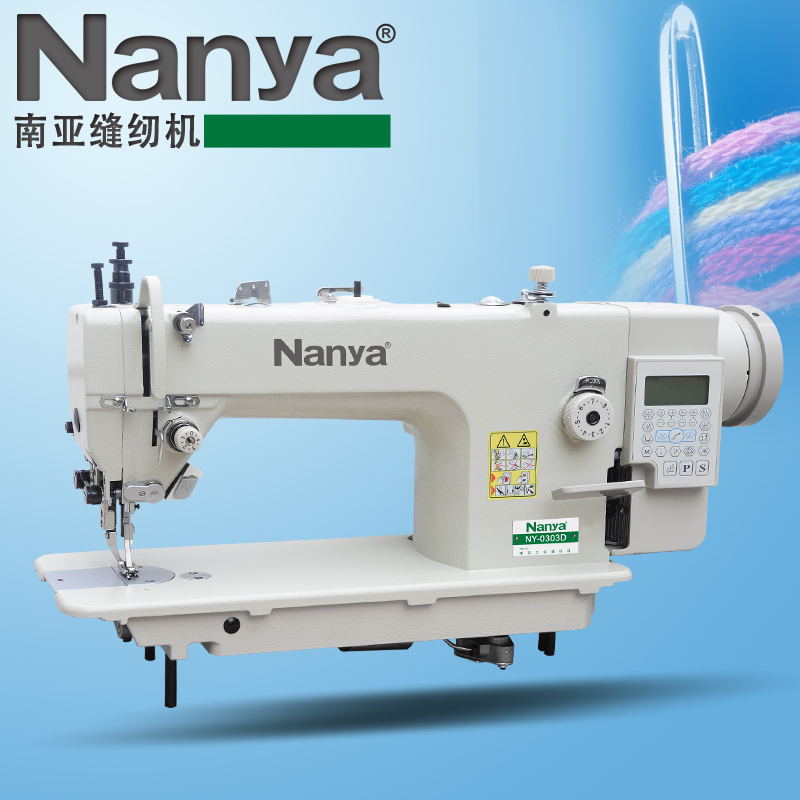 The brand-new computerized direct-drive automatic thread cutting and reverse sewing machine is suitable for both household and industrial thicknesses. It is a high-speed electric large shuttle sewing machine. 13 Item Picture