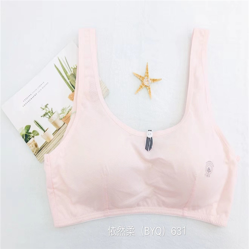 New Fashion Soft Underwear Women Casual Sports Girls Comfortable Bra 33