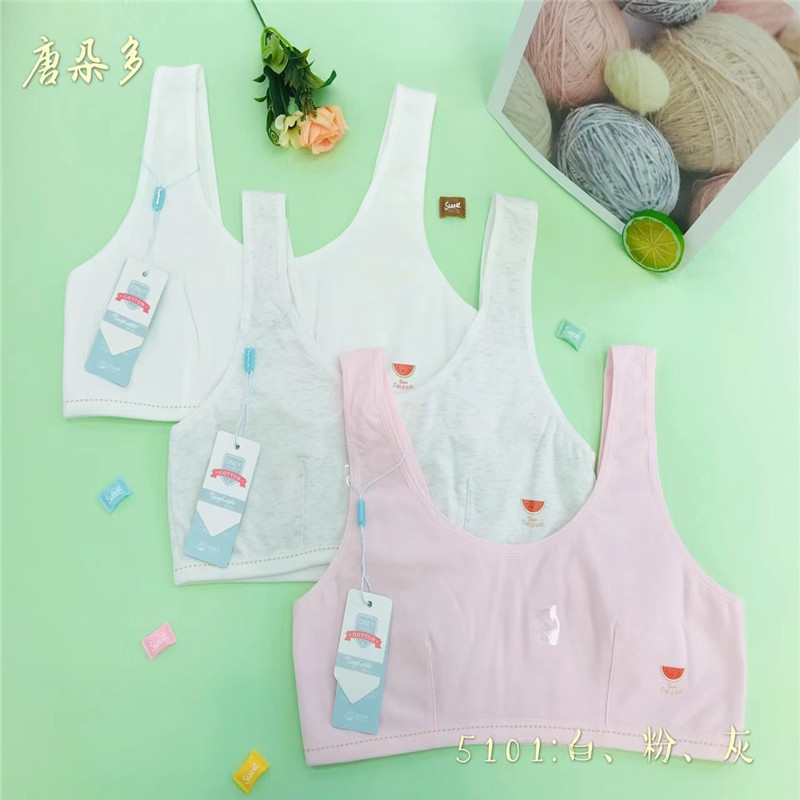 New Fashion Soft Underwear Women Casual Sports Girls Comfortable Bra 52