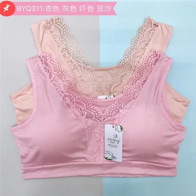 New Fashion Soft Underwear Women Casual Sports Girls Comfortable Bra 29