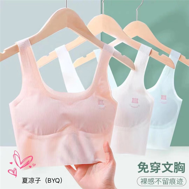 New Fashion Soft Underwear Women Casual Sports Girls Comfort Bra 49