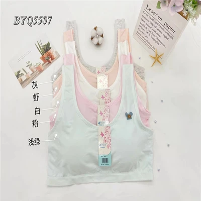 New Fashion Soft Underwear Women Casual Sports Girls Comfort Bra 46