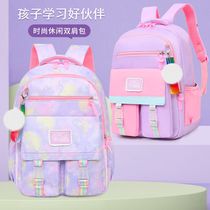 New schoolbag for primary school girls from grades one to three to six children Schoolbag for girls Chiropractic relief ultra light 6-12 large capacity