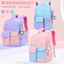 New schoolbag for primary school girls 12, three to six grade light girls chiropractic children backpack