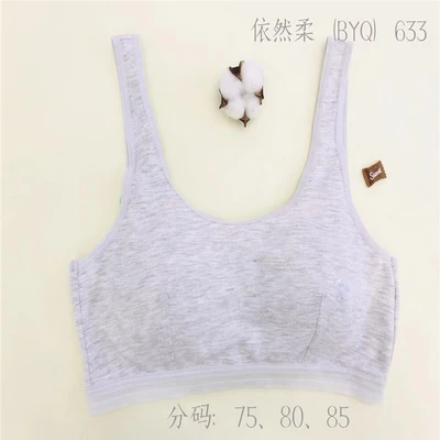 New Fashion Soft Underwear Women Casual Sports Girls Comfort Bra 11