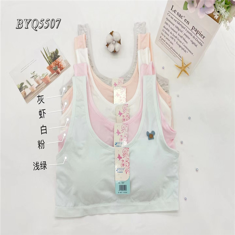 New Fashion Soft Underwear Women Casual Sports Girls Comfort Bra 46
