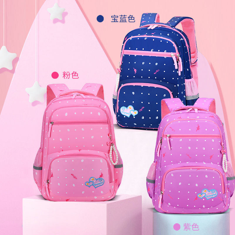 Schoolbag Female primary school grade 1-2-3-4-5-6 Korean backpack waterproof load reduction children's schoolbag male large capacity