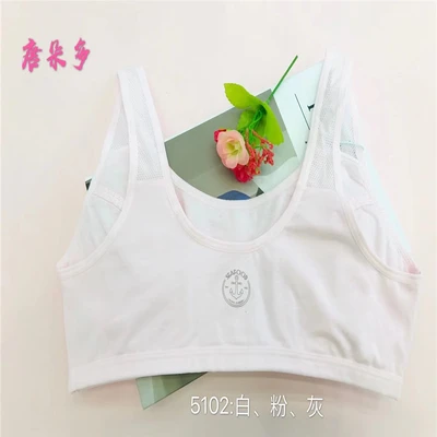 New Fashion Soft Underwear Women Casual Sports Girls Comfortable Bra 51
