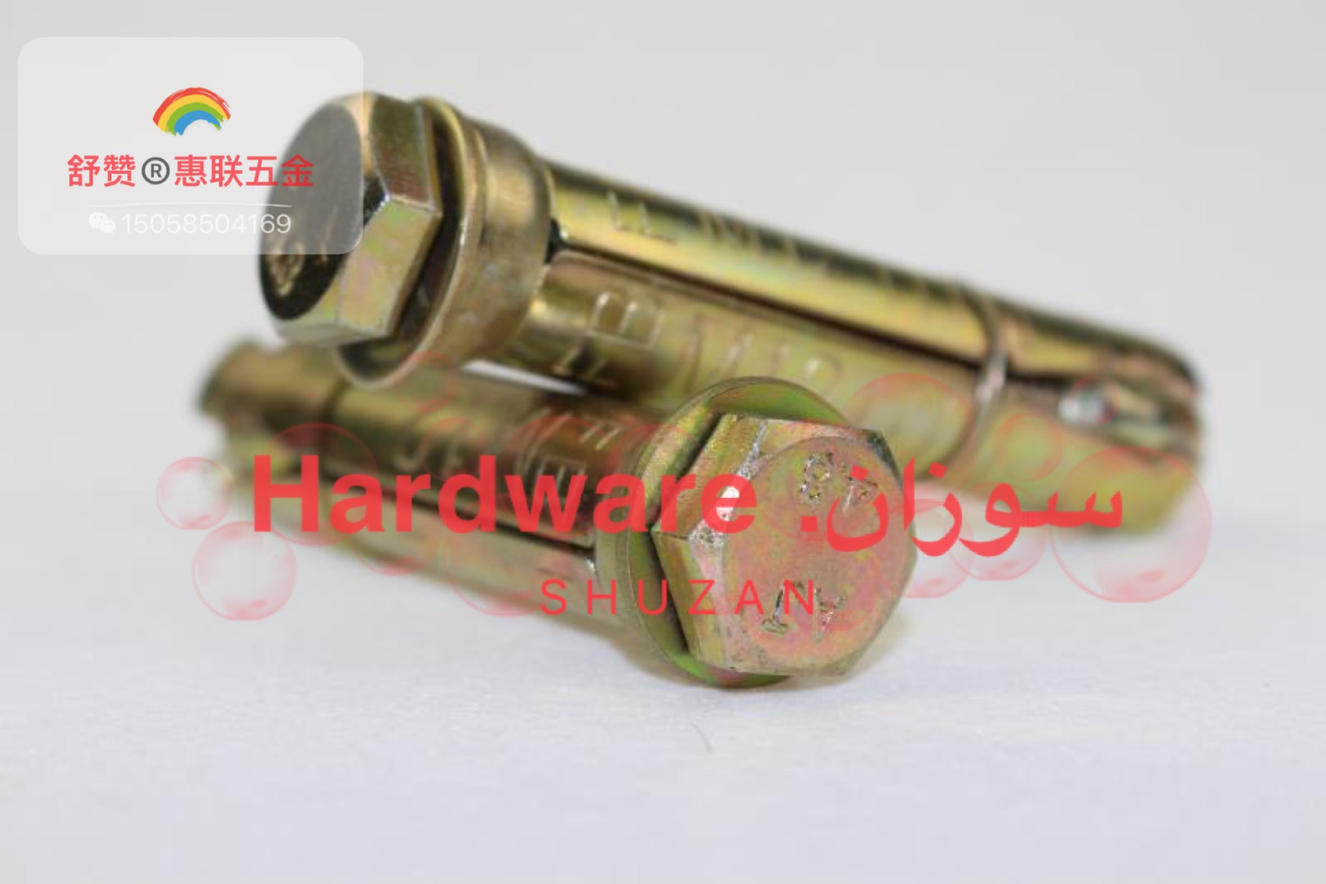 Standard expansion screws Four-piece expansion screws Window type gecko car repair gecko round head screws full figure