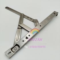 Door and window curtain wall accessories stainless iron flat open stay window stay slide stay hinge 90 degrees up hanging