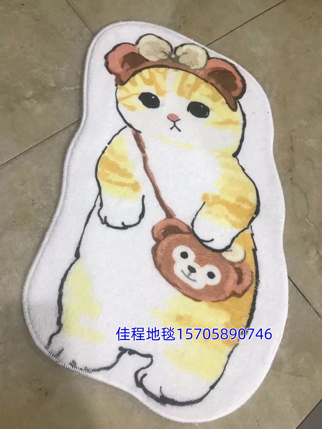 地垫实物图