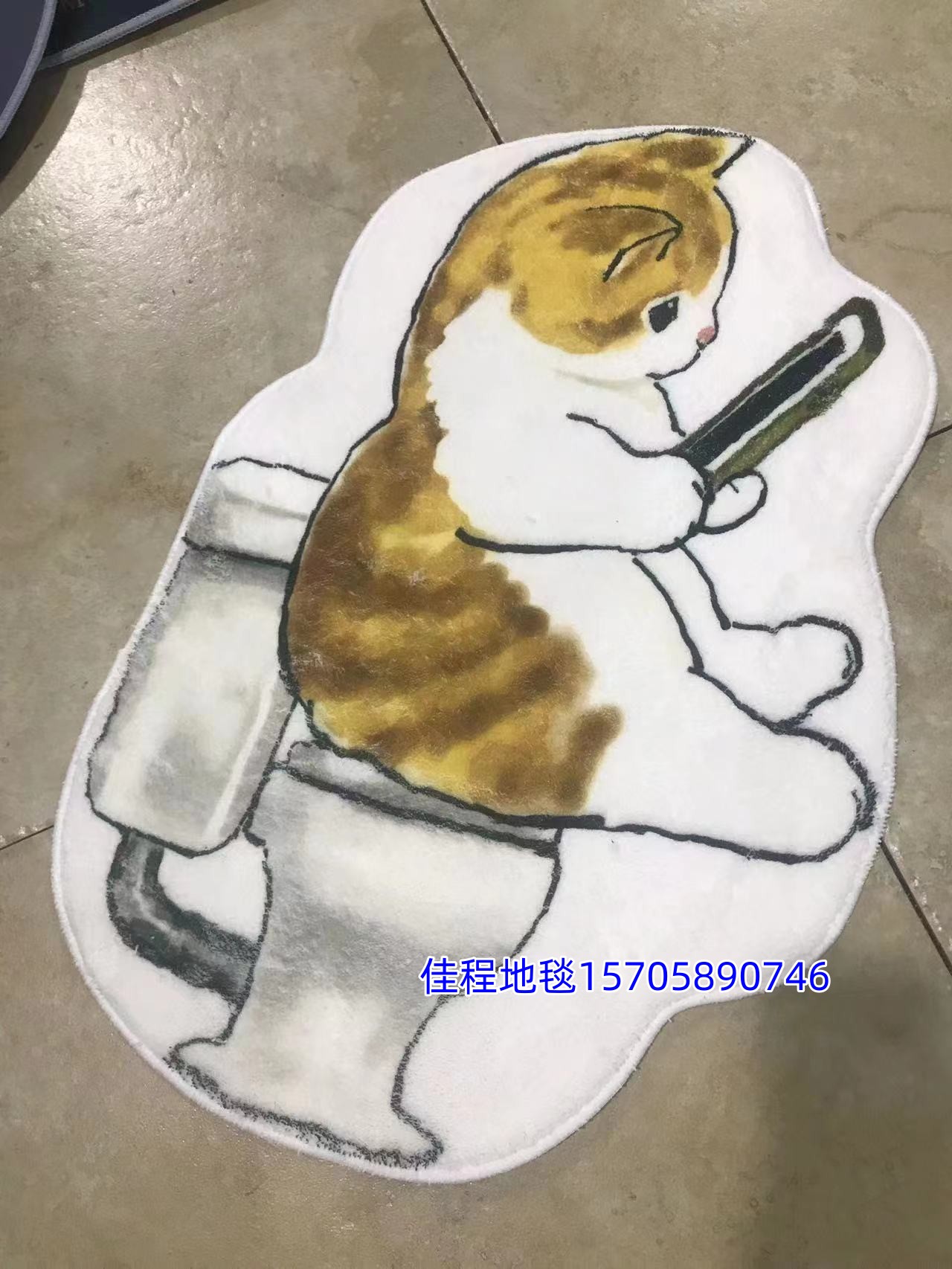 防滑垫/地垫/门垫白底实物图