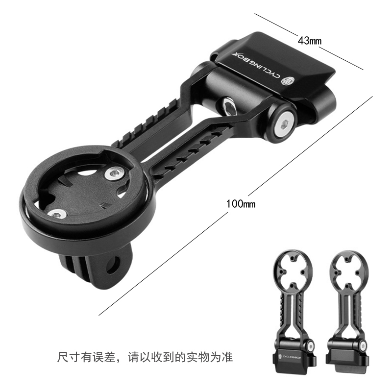 16001 vertical extension meter stand, meter base stand, bicycle meter stand, aluminum alloy meter stand, flashlight extension stand, cycling function extension stand details Picture