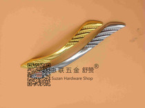Handle Aluminum handle cabinet handle coffee table handle closet handle