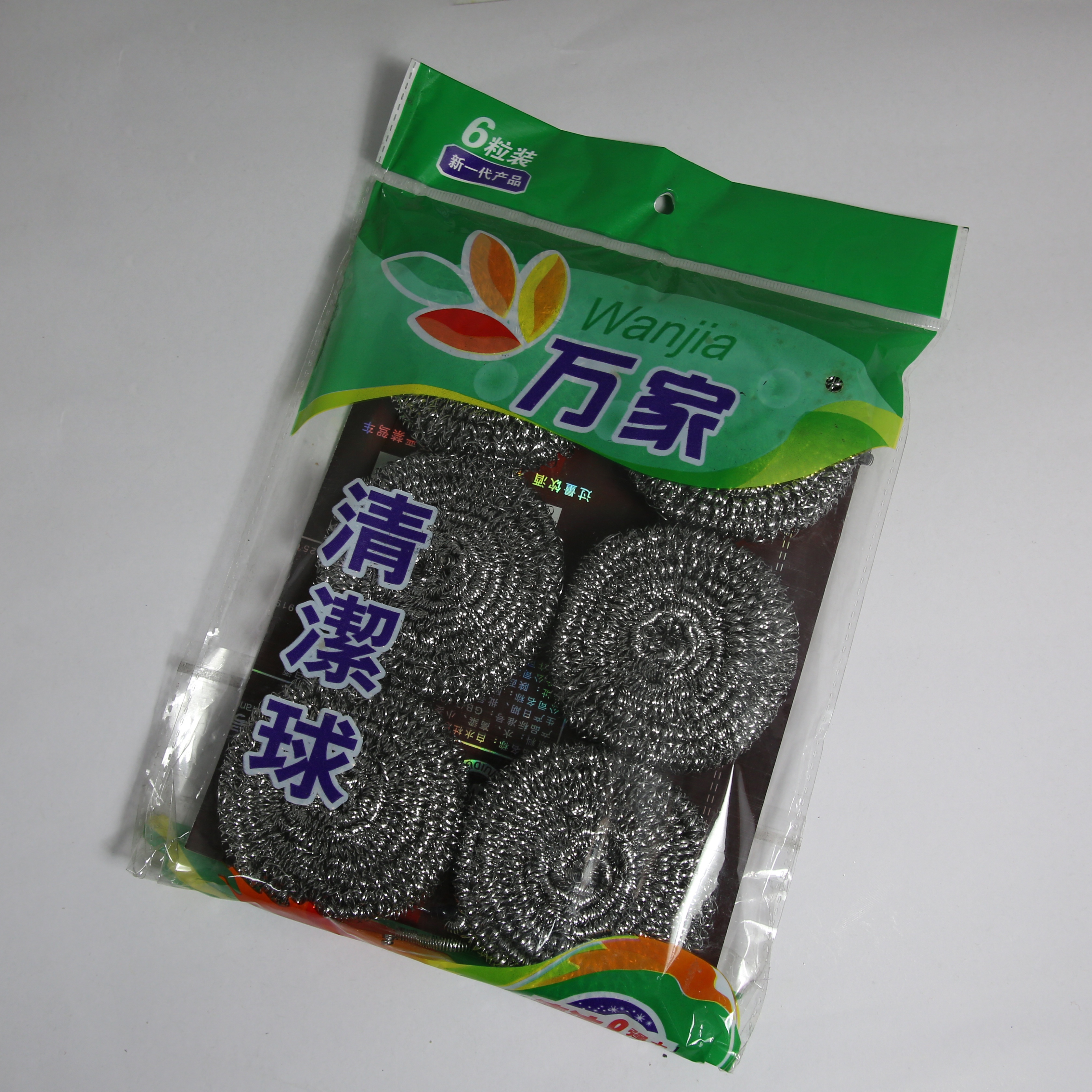New kitchen products 2022 Cleaning supplies steel wire balls thumbnail