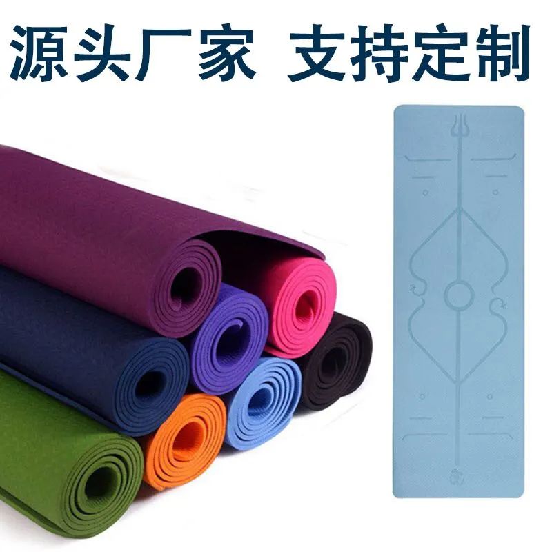 TPE环保瑜伽垫定制体位线健身用品 双色瑜伽垫厂家直销定制logo 健身垫双人瑜伽垫详情1
