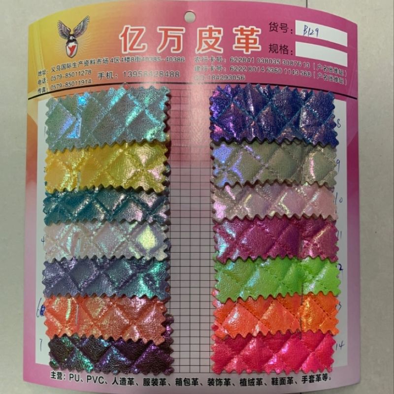 厂家直销热销新款PVC皮革大量现货高中低档箱包沙发鞋材面料货号B202