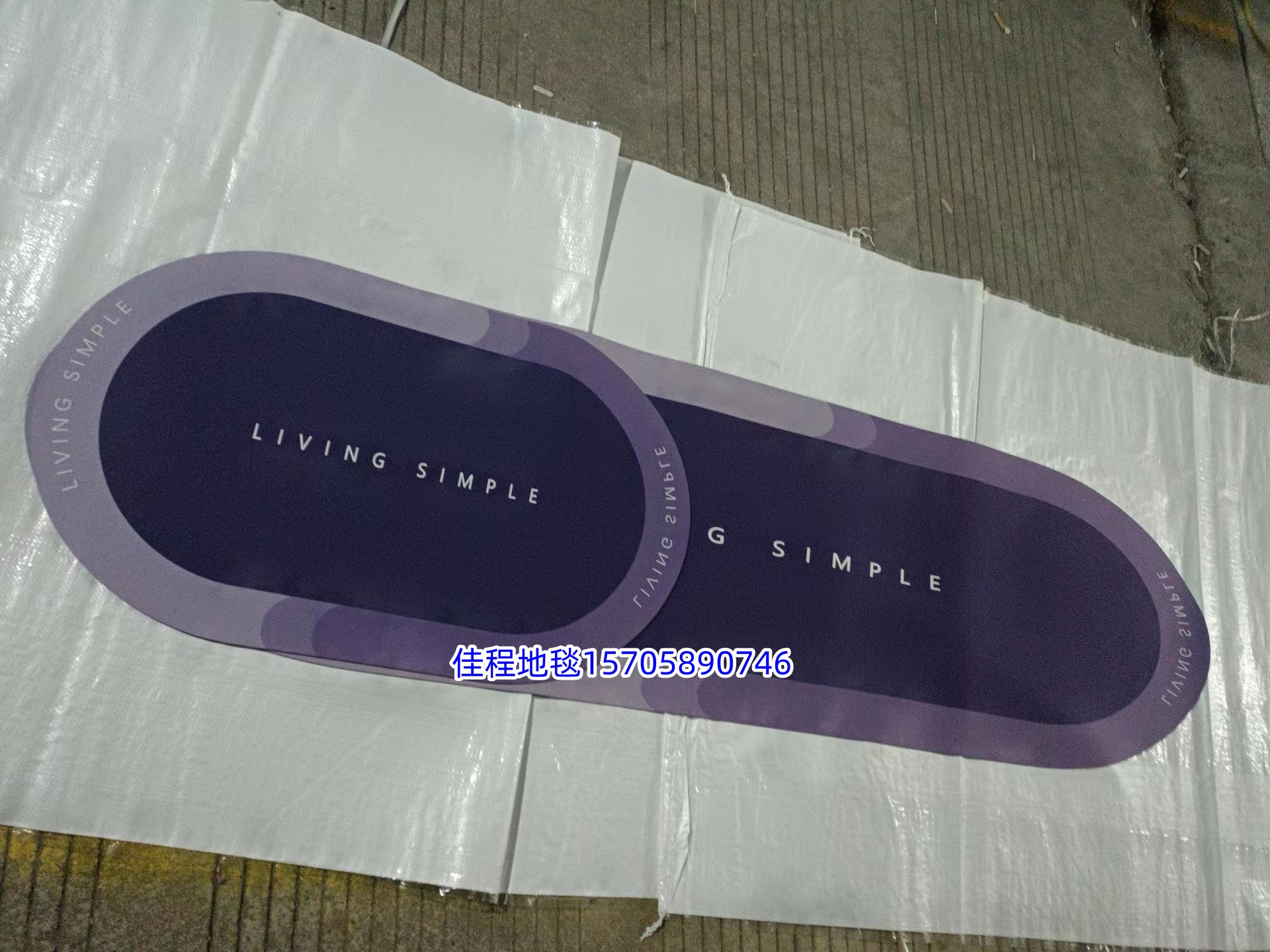 椭圆形软硅藻泥印花地垫地毯厨房垫速干地垫浴室脚垫厨房防滑垫脚垫门垫有多个颜色产品质量好 尺寸38*58+38*118cm