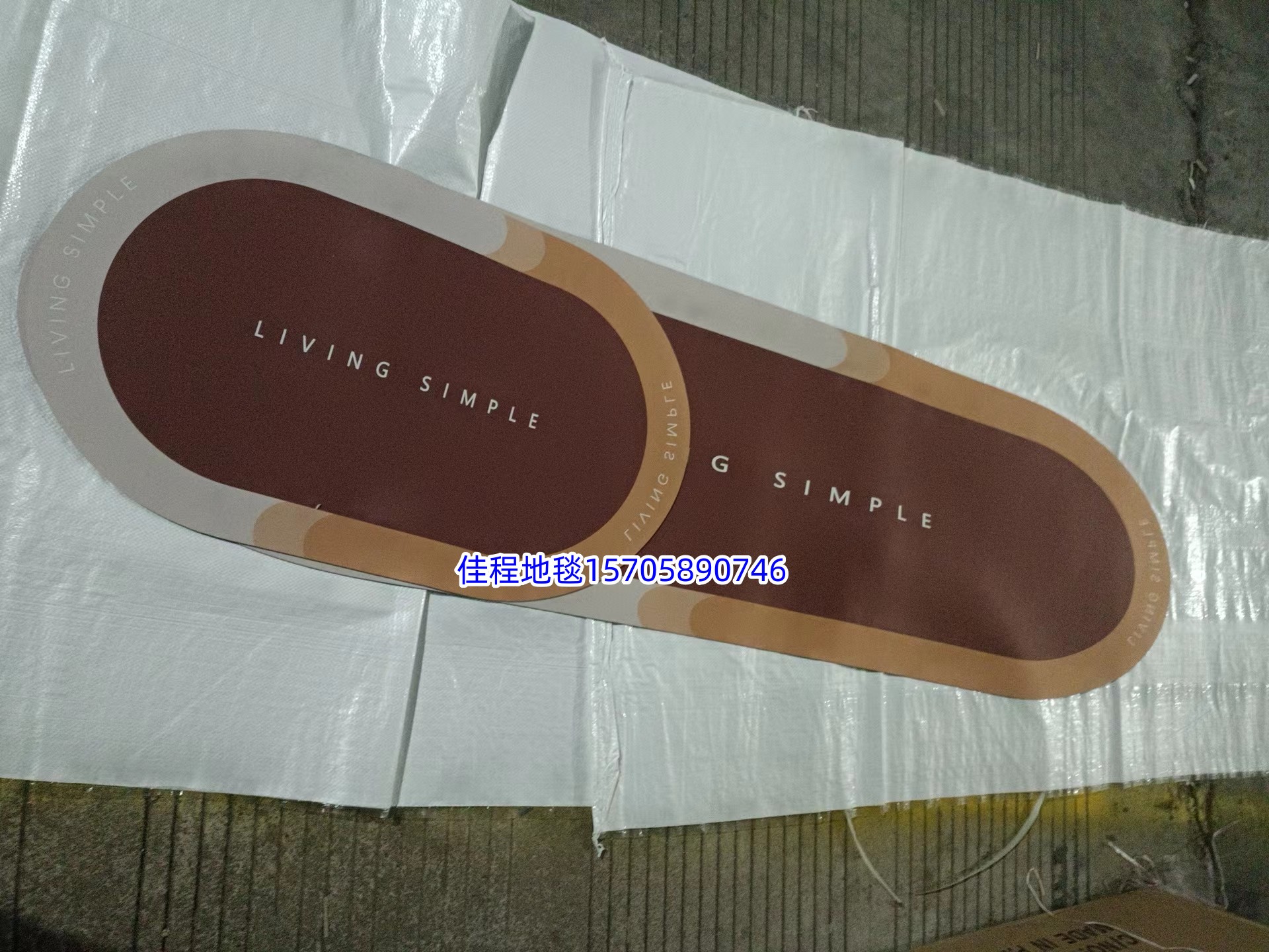 椭圆形软硅藻泥印花地垫地毯厨房垫速干地垫浴室脚垫厨房防滑垫脚垫门垫有多个图案产品质量好 尺寸38*58+38*118cm详情7
