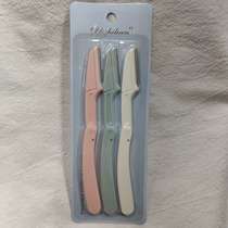 26414 Zendri Makeup tool Izilian 8261 Eyebrow knife 3 eyebrow knife decoration beauty tool eyebrow knife