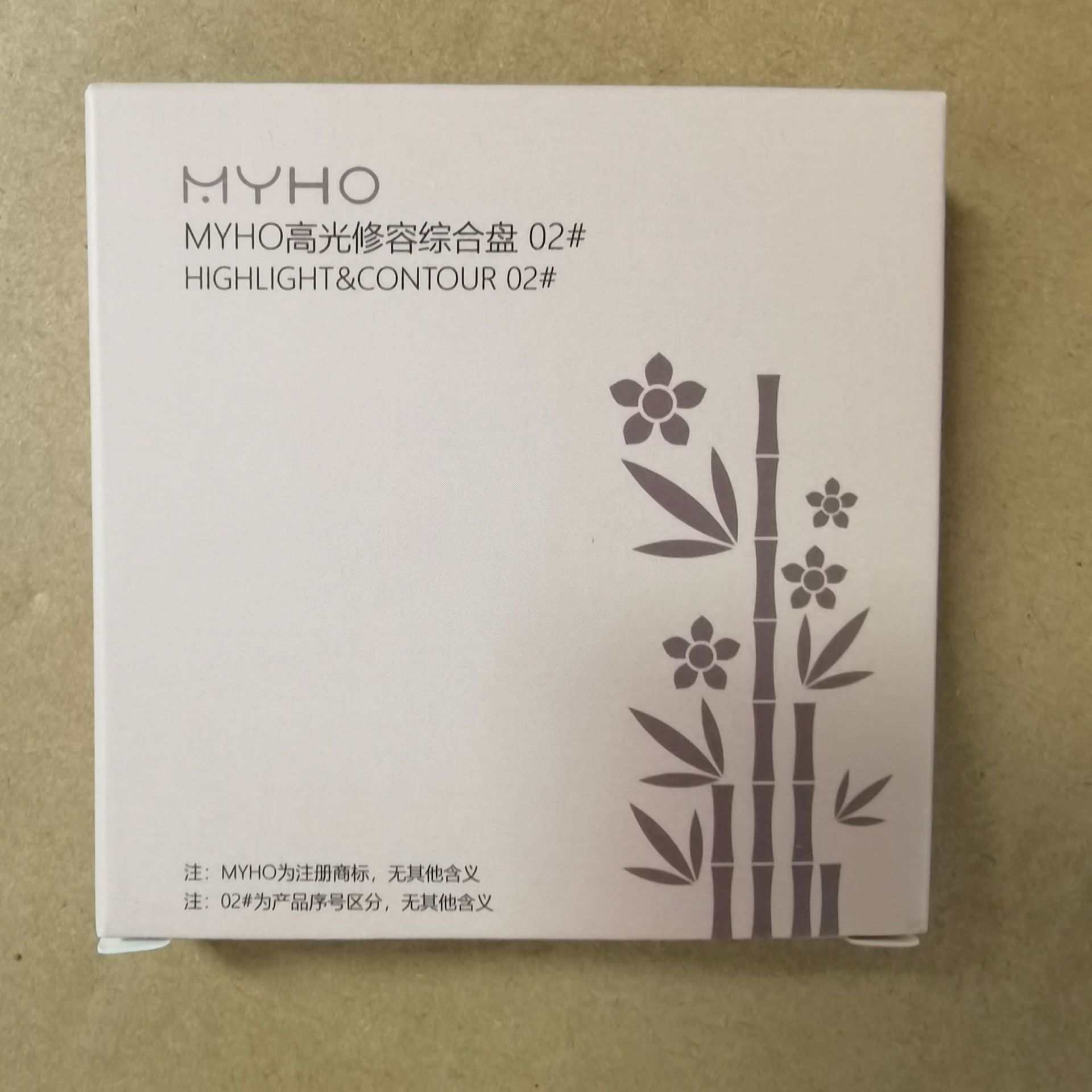 MYHO Highlighter Contouring Disc, a multi-functional 4-color contouring disc, a highlighter and shadow integrated disc, and a matte face brightening comprehensive disc pic 26