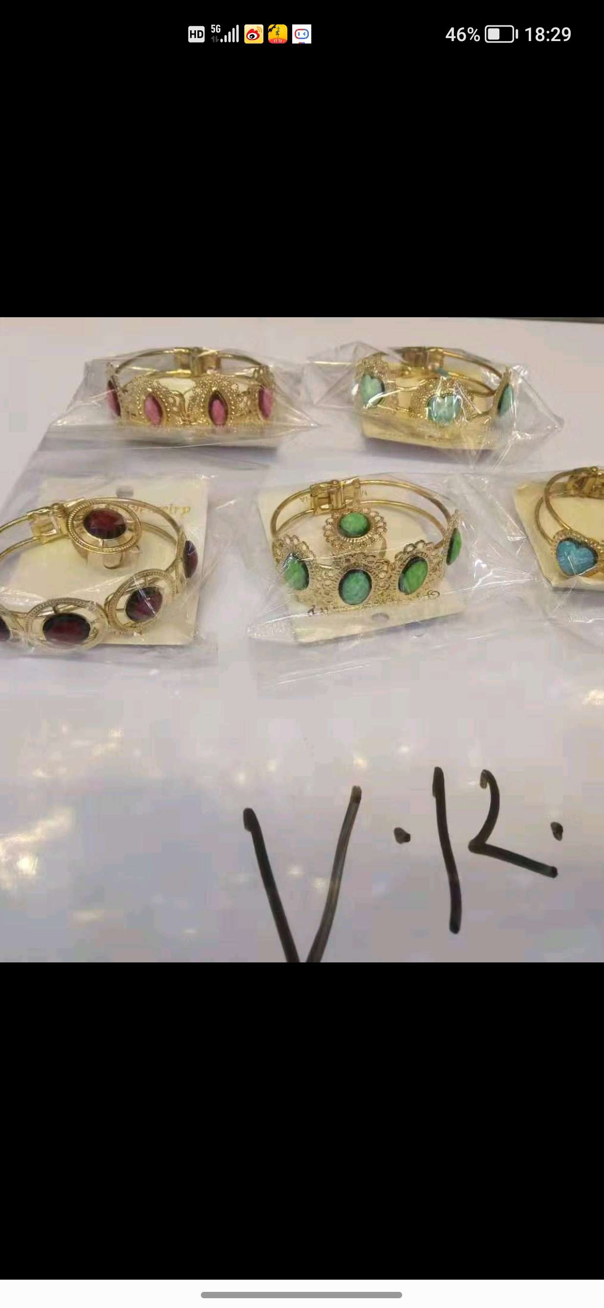 Bracelet Ring details Picture