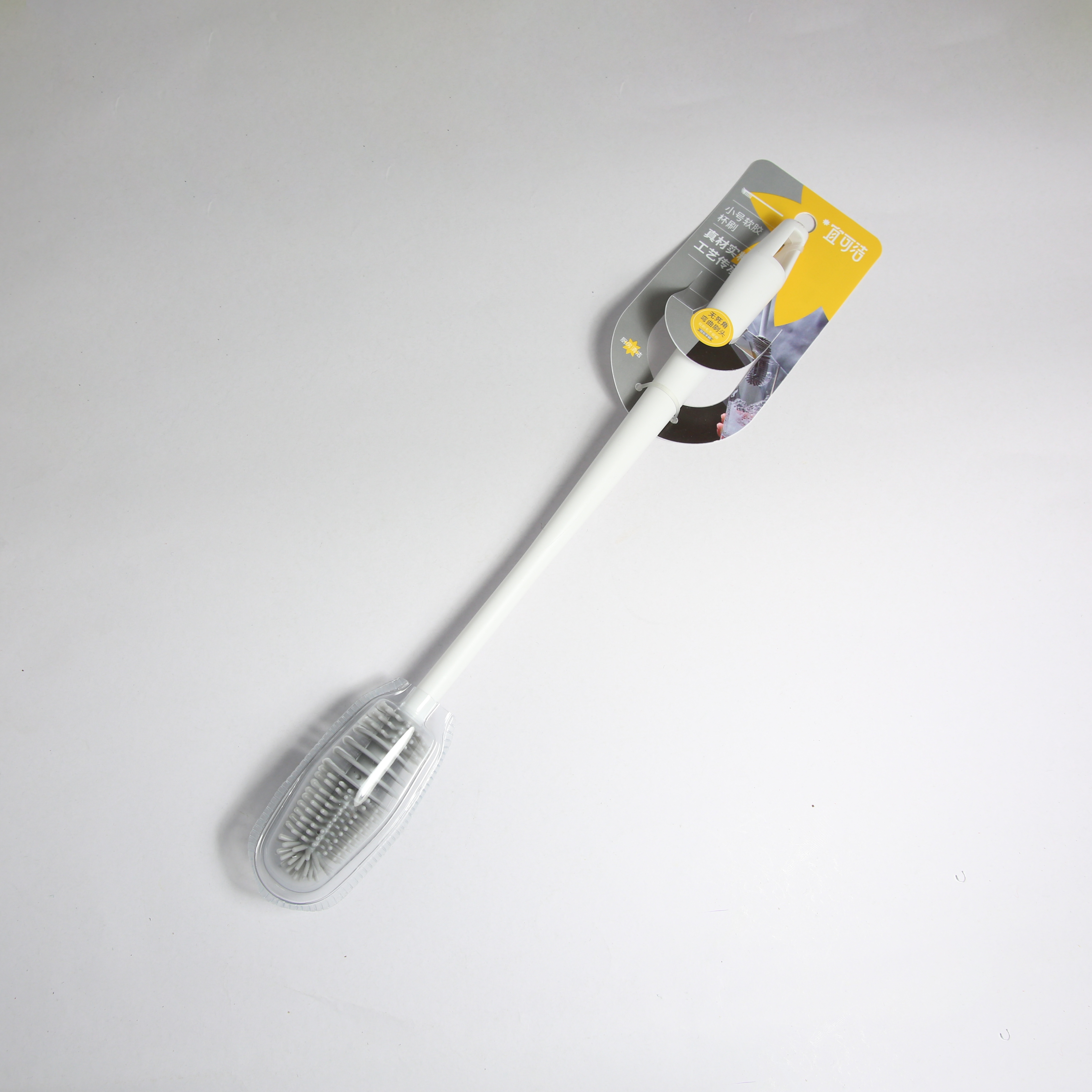 New kitchen cleaning product Cup brush for 2022 thumbnail